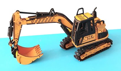 Bagger