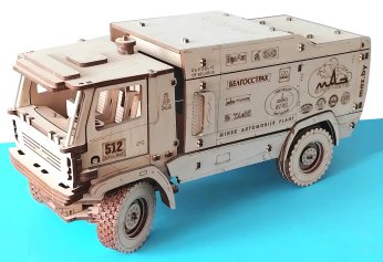 Dakar Racing Car