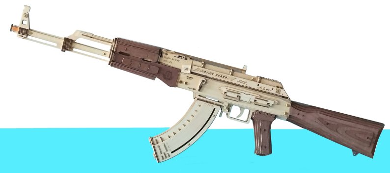 AK-47