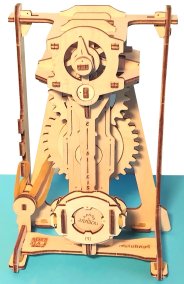 Pendulum